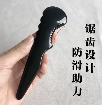 Handheld Foot Massage Tool - Meridian Cleansing Device for Full-Body Acupressure, Gua Sha, and Facial Tendon Lifting