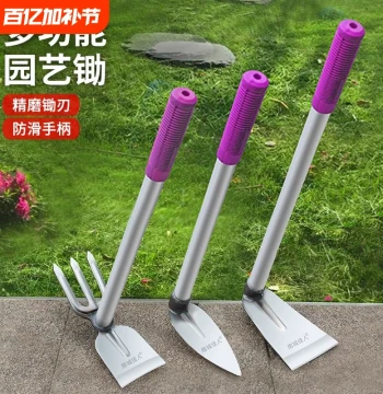 All-Steel Dual-Purpose Hand Hoe for Gardening and Farming