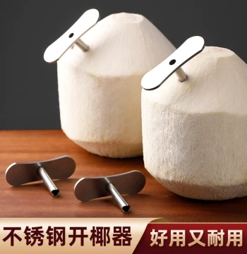 Young Coconut Opener Stainless Steel Coconut Hole Punch Tool Automatic Fresh Coconut Quick Opening Device