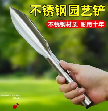 Stainless Steel Mini Garden Trowel for Weeding, Digging, and Harvesting Wild Vegetables