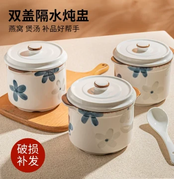 Japanese-Style Ceramic Double-Lidded Double-Boiler Pot for Home Use, Ideal for Bird's Nest, Steamed Eggs, Soup, and Stewing