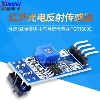 Line Tracking Module Obstacle Avoidance Module Robot Car Line Sensor TCRT5000 Infrared Photoelectric Reflection Sensor