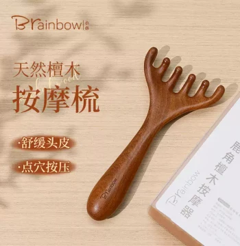 Brainbow Six-Claw Sandalwood Massage Comb for Head Meridian Therapy, Wellness Massage, and Gua Sha Scraping