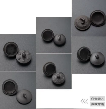 Single Unit Home Zisha Teapot or Cup Lid Accessory: Optional Purple Clay, Xishi Style, Dragon Handle, or Bamboo Segment Design
