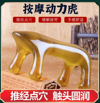 Power Tiger Massage Dog: Meridian, Neck, and Spine Acupoint Massager, Scorpion Brush for Back Massage with Four Legs