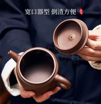 Handmade Zisha Teapot Lid Replacement: Compatible with Xishi and Antique Styles, Available in Purple Clay, Cinnabar Clay, Dahongpao, and Duanni