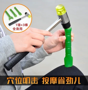 TCM Bone-Setting Hammer Tool for Spine and Cervical Correction, Meridian Clearing Massage Hammer for Acupoint Stimulation