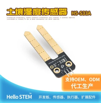 Soil Moisture Sensor Detection Module with Automatic Watering Kit for Arduino Development Boards