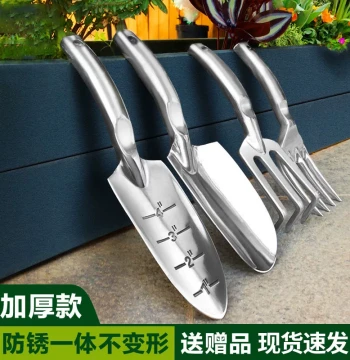 Thickened Gardening Tool Set with Rust-Resistant Trowel