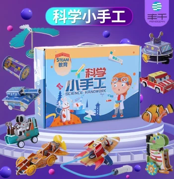 DIY Science Experiment Kit for Elementary Students: Creative Invention Projects, Hands-On Educational Material Pack