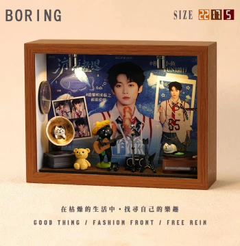 Zi Yu Merchandise Album Photo Frame House: Creative Music Diorama Handmade Gift Miniature Decor