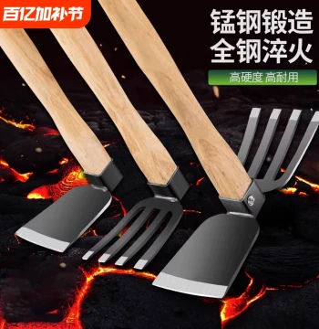 Black Steel Garden Hoe - Household Loose Soil Farming Tool for Vegetables and Flowers, Small Dual-Purpose Hoe, Full Steel Manganese Stainless Steel