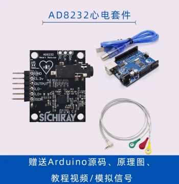 AD8232 ECG Sensor Pulse Heart Rate ECG Acquisition Module Analog Measurement ECG Detection for Microcontrollers