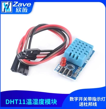 DHT11 Humidity Module, Temperature & Humidity Sensor with Digital Switch and Indicator LED (Includes Dupont Wires)
