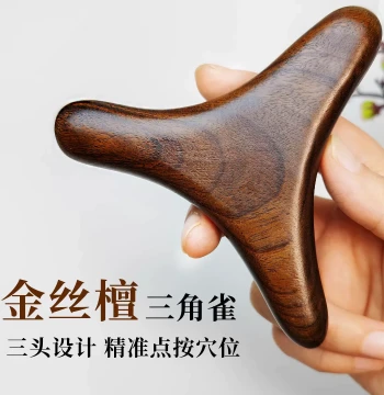 Large T-Shaped Sandalwood Massage Tool with Three Heads for Foot Reflexology