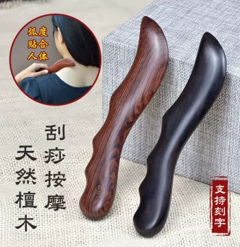 Solid Wood Facial Gua Sha Stick for Full-Body Meridian Massage