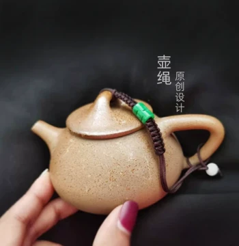 Chinese Handwoven Teapot Lid Safety Cord - Universal for Zisha, Xishi, and Shipiao Teapots