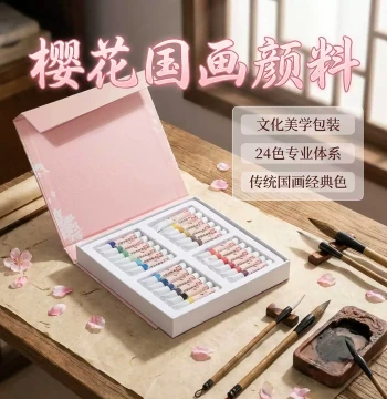 Sakura Chinese Painting Pigment Set (12/18/24 Colors) - Professional Grade for Beginners to Advanced Artists, Landscape, Bird-Flower, Ink Wash, Fine Brush Painting, Jiang Sixutang