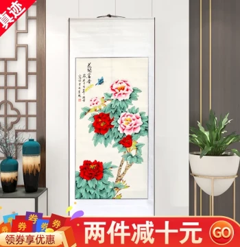 Peony Hanging Scroll Painting - 'Blooming Flowers Bring Prosperity' Traditional Chinese Gongbi Bird-and-Flower Art for Living Room or Entryway