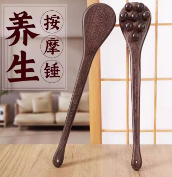 Wooden Meridian Tapping Board - Traditional Chinese Massage Hammer for Wellness and Meridian Clearing