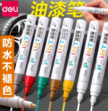 Deli Metal Paint Pen Waterproof Quick-Drying Tire Marking Touch-Up Pen White Black Car Tire Helmet Shoes Industrial Fade-Resistant Graffiti Pen Color Retouching Pen Silver Gold Tombstone Inscription Tracing Pen
