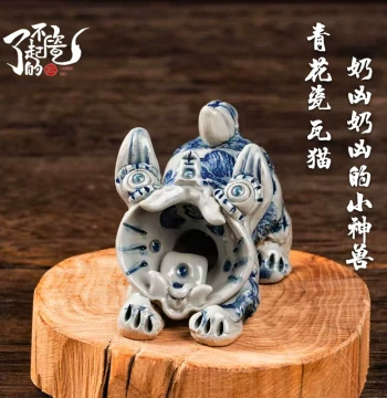 Yunnan Hand-Painted Blue and White Porcelain Wa Cat - Lucky Charm Home Decor & Souvenir