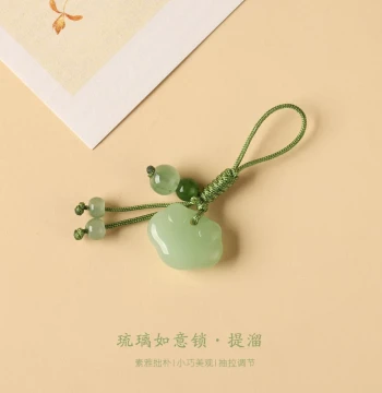 Creative Hand-Woven Ruyi Teapot Charm Pendant, Teapot Accessory, Zisha Teapot Drop Ornament, Lid Decoration