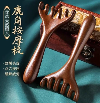 Deer Antler Head Massage Meridian Comb - Natural Sandalwood Scalp Gua Sha Tool for Wellness Therapy (6-Claw)