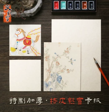 Yiji Xuan [Paper Mulberry Processed Xuan Cardstock] - Fully Sized 400g Thick Chinese Painting Card for A3/A4, Ideal for Landscape, Flower-Bird, Boneless Painting, and Calligraphy