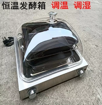 Multi-Function Fermentation Box, Household Bread Humidity-Controlled Fermenter, Dough Constant-Temperature Box, Stainless Steel Bun Proofing Box