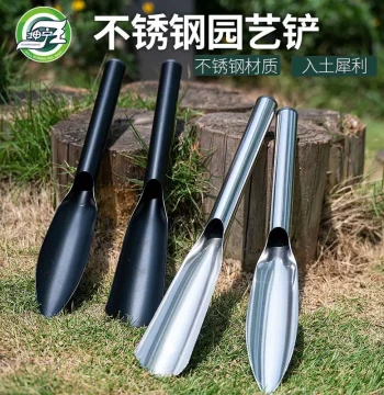 All-in-One Stainless Steel Small Trowel - Solid Steel Tool for Digging Wild Vegetables, Gardening, Planting, and Beach Combing