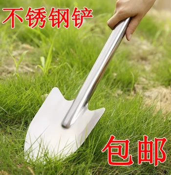 Gardening Tools: Stainless Steel Small Trowel, Flower Shovel, Mini Spade for Outdoor Planting, Home Gardening, Digging Soil, and Vegetable Farming