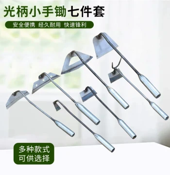Gardening Small Shovel Flower and Vegetable Planting Home Tool Iron Shovel Outdoor Soil Turning Hoe Succulent Flower Shovel Spade Garden Hoe