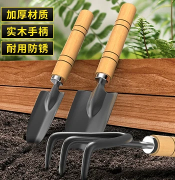 Home Gardening Tool Set: Small Trowel, Rake, and Shovel for Planting Flowers, Vegetables, Loosening Soil, Digging, and Beach Combing