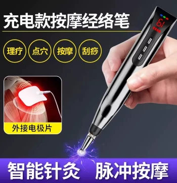 Electric Acupoint Massager - Electronic Stimulation Pen for Meridian Therapy, TCM Electronic Acupuncture Tool