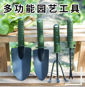 Gardening Tool Set: Shovel, Rake, and Trowel for Vegetable Planting, Flower Care, Succulents, and Beach Combing