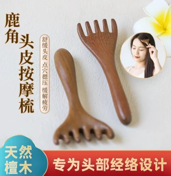 Natural Sandalwood Five-Claw Scalp Massager Comb for Meridian Therapy