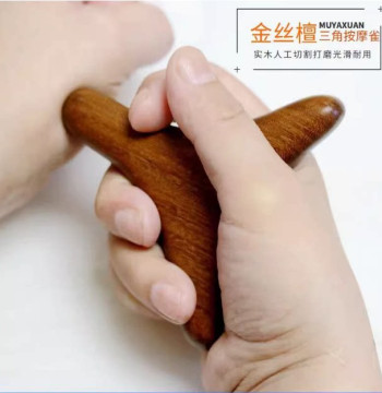Golden Silk Sandalwood Foot Massager Acupressure Tool Meridian Massage Stick T-Shaped Cone Multi-Function Triangle Bird