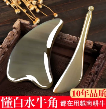 Natural White Buffalo Horn Gua Sha Board, Facial Beauty Meridian Lifting Massage Tool for Eyes and Full Body