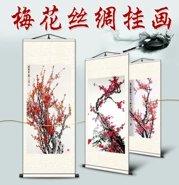 Plum Blossom Traditional Chinese Painting Scroll - Gongbi Style Flower-and-Bird Art for Living Room Decor