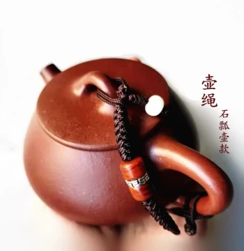 Handwoven Chinese-Style Heat-Resistant Rope for Zisha Teapot Lids and Decoration