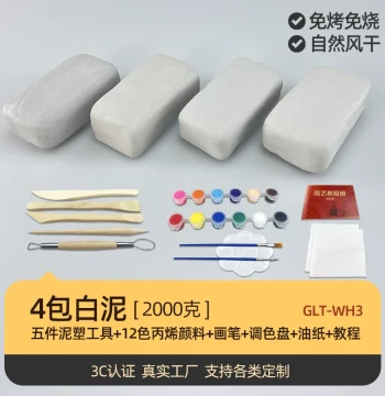 Duosoduoxi Premium Pottery Clay - Safe, Eco-Friendly Teaching Material with Smooth Texture and Complete Tools to Inspire Children's Creativity in Fun Handcraft Classes