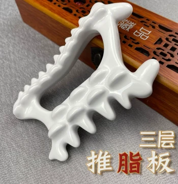 Fat-Reducing Massage Tool - Ceramic Meridian Brush for Belly Scraping, Oil Massage, and Dai Mai Channel Clearing