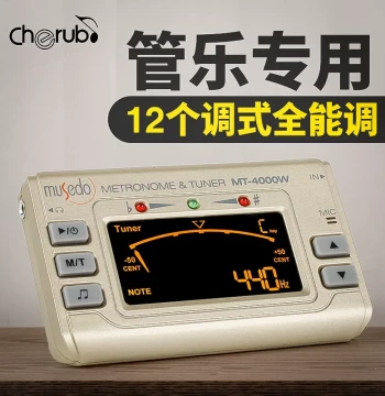 Musedo MT40 Wind Instrument Tuner Specialized Electronic Tuner and Metronome for Trumpet, Saxophone, Flute, and Clarinet