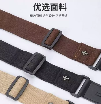 Guitar Strap for Classical, Folk, Electric Guitars and Bass, Unisex Wooden Guitar Shoulder Strap