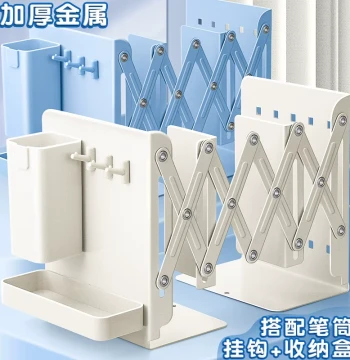 Adjustable Book Stand Desktop Book Holder with Pen Cup, Book Clamp, and Storage Shelf; Thickened Metal Folding Bookend for Students, High Schoolers, and Classroom Use