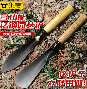 Manganese Steel Gardening Trowel - Heavy-Duty Hand Shovel for Planting, Weeding, and Digging Vegetables