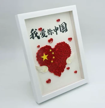 Student National Day Quilling Craft Kit – DIY Red Chinese Heart Creative Team-Building Teaching Material by AUTOU