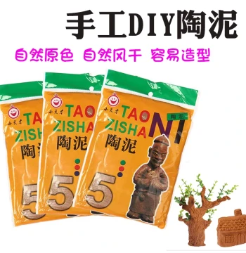 Soft Polymer Clay for Kindergarten DIY Crafts - No-Bake Modeling Clay for Children's Art Classes and Sculpture Projects