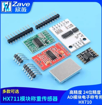 HX711 Module High-Precision Dedicated Load Cell 24-Bit Precision AD Module Dedicated for Electronic Scales HX710